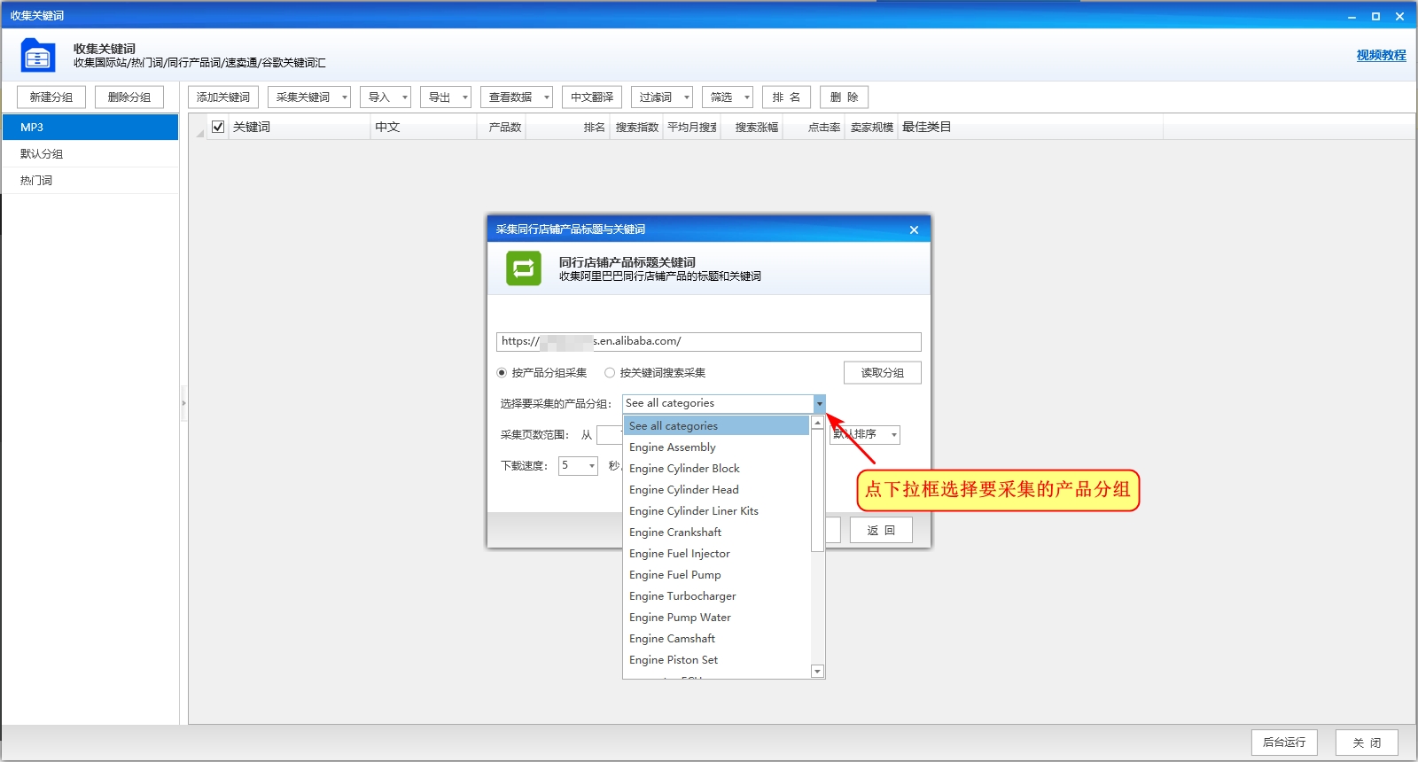 测试 图示20